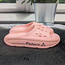 Шльопанці сланці жіночі Гіпаніс персикові пінкові 4742