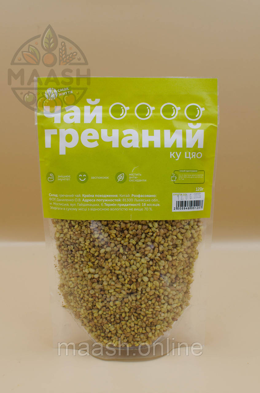 Гречаний чай Ку Цяо Смак Життя, 120 г