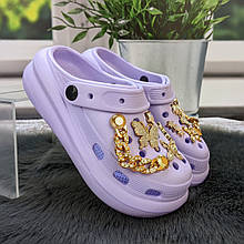 Крокси дитячі для дівчинки Fashion бузкові з джибітсами та ланцюжками 5653