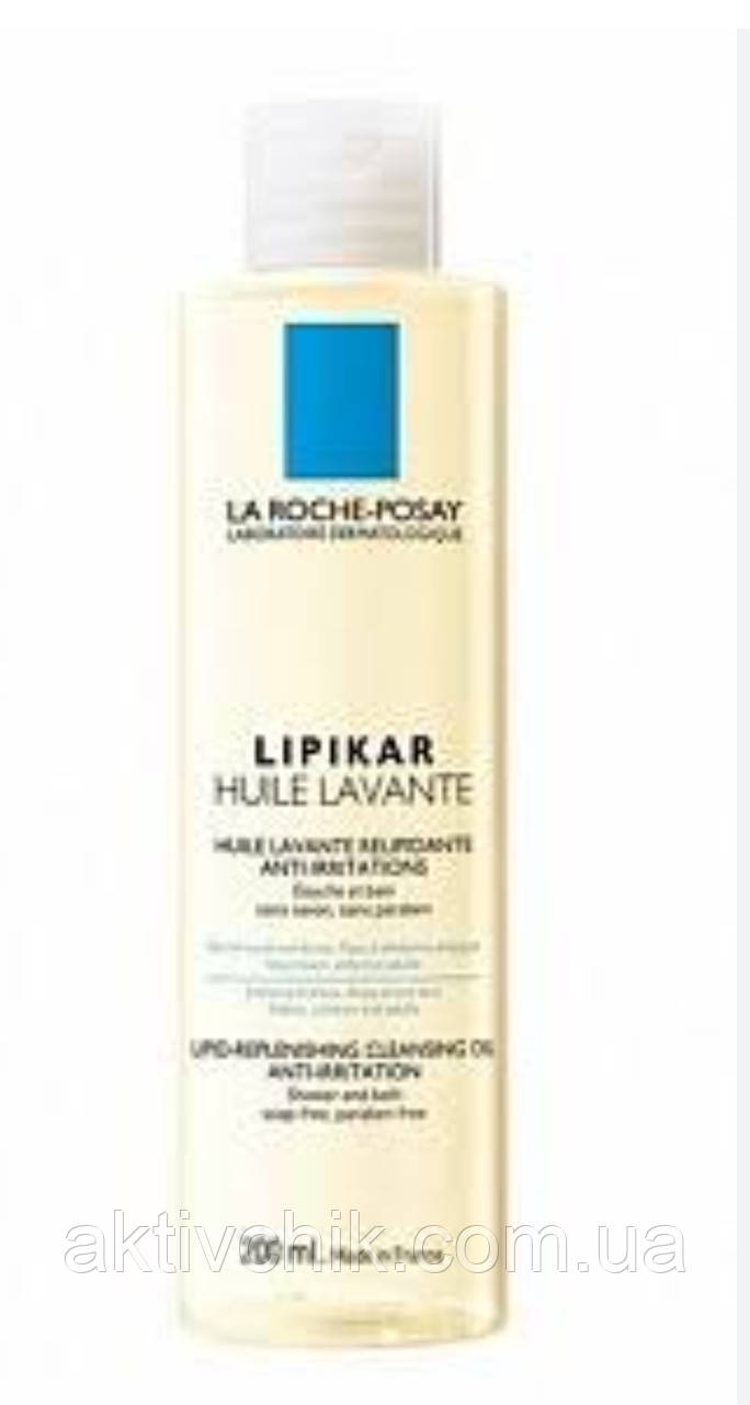 Олія для ванни і душа Ля Рош Ліпікар La Roche-Posay Lipikar Huile Lavante