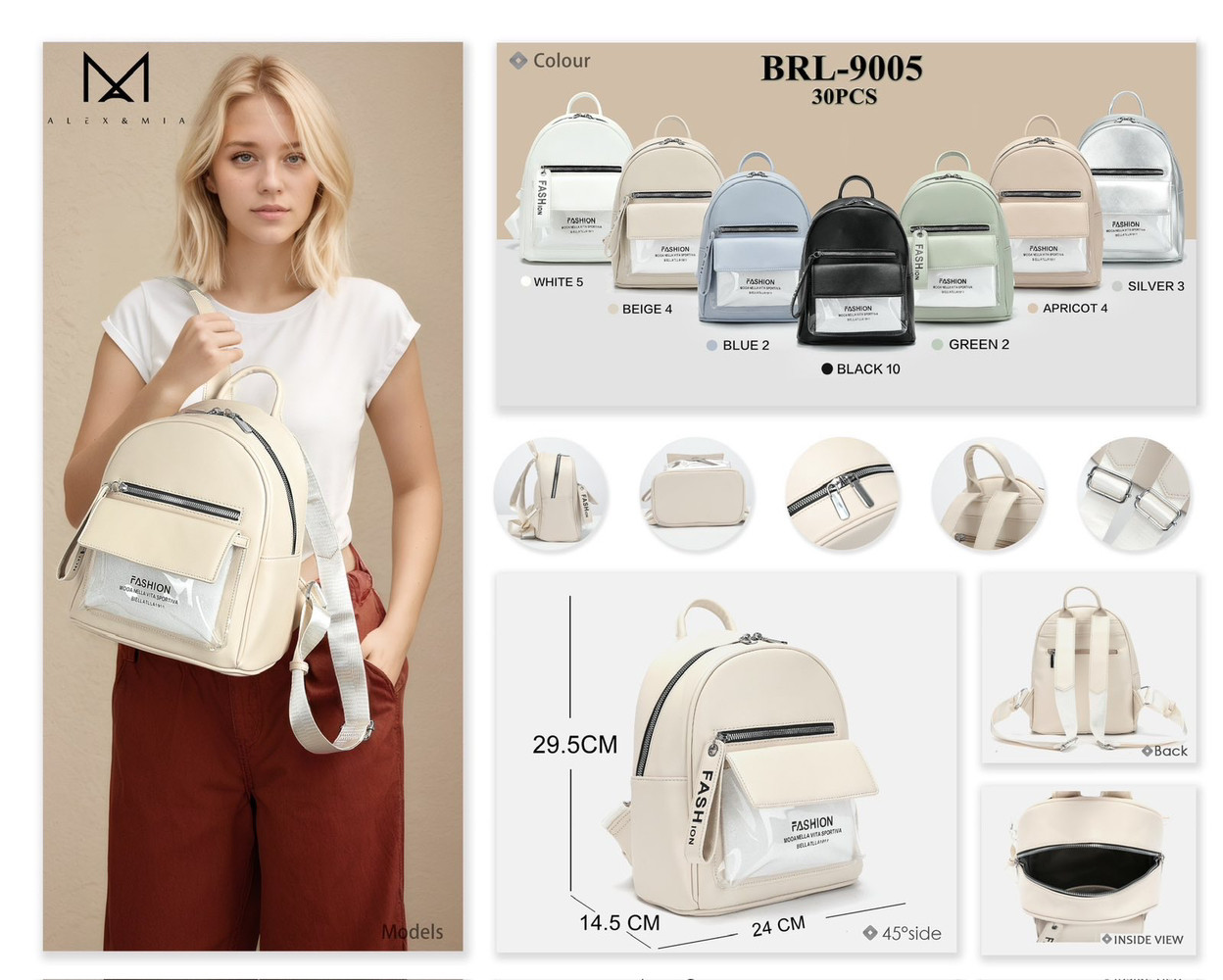 Жіночий стильний рюкзак Alex&Mia (гуртом/роздріб)