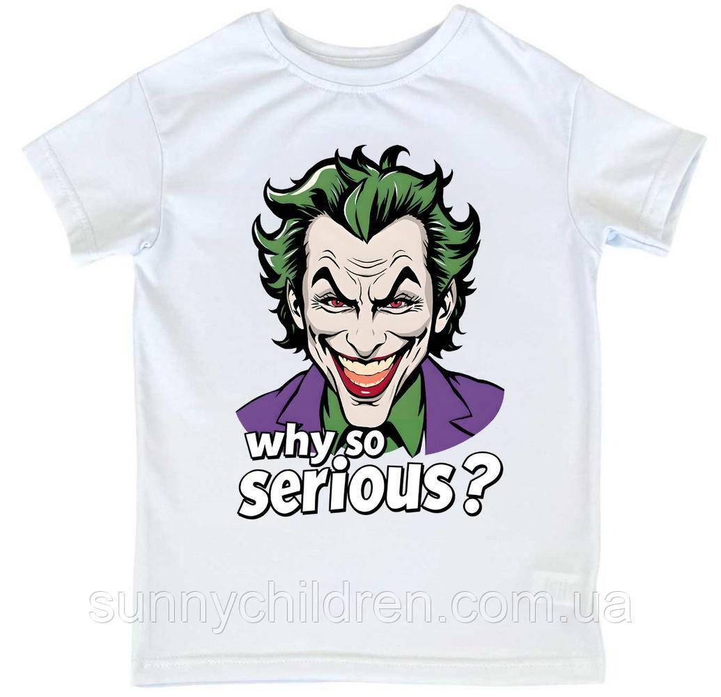 Футболка Джокер Why so seriuos? Jonkler бітбокс