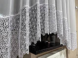 Тюль арка на кухню з мереживом. Коротка кухонна тюль. Фіранка для кухні, фото 3