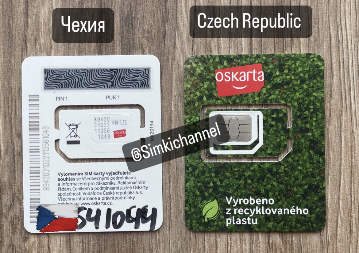 Сім карти Чехії Oskarta (Vodafone)🇨🇿, фото 1