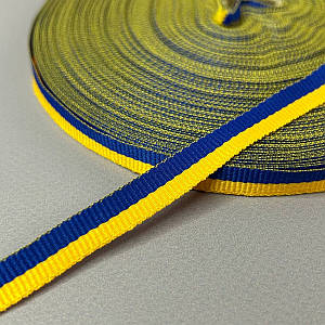 Жовто-синя національна репсова стрічка - 1см