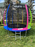 Батути для дітей 312 см, Батут із захисною сіткою, Спортивні батути та комплектуючі, Дитячі батути для дому, фото 10
