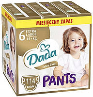 Підгузники-трусики Dada Extra care Польща 6 (16+кг) 114шт