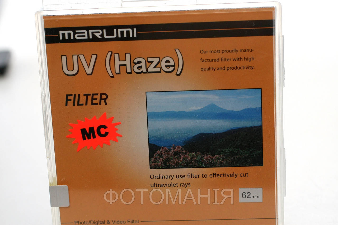 Світлофільтр Marumi UV MC 62mm