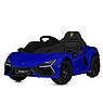 Дитячий електромобіль на акумуляторі Lamborghini M 6068 з пультом радіокерування для дітей 3-8 років Синій, фото 2