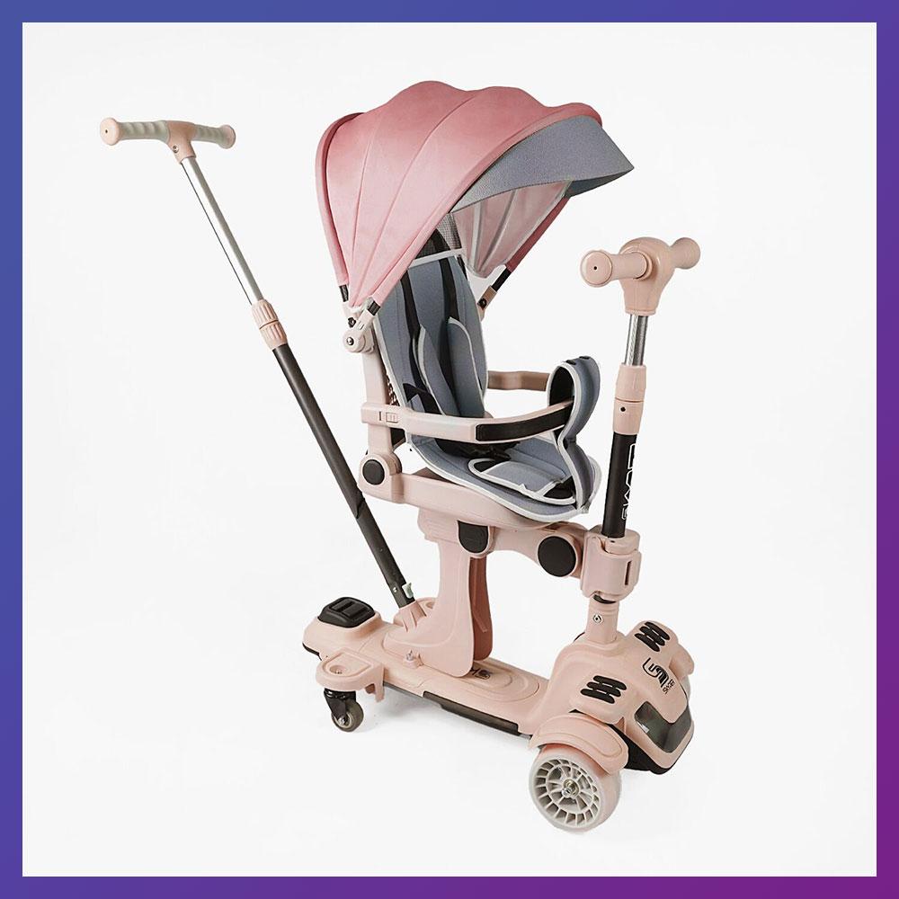 Дитячий триколісний самокат біговел із сидінням складаний Skyper BL-72440 5в1 для дітей від 1 року Рожевий, фото 1