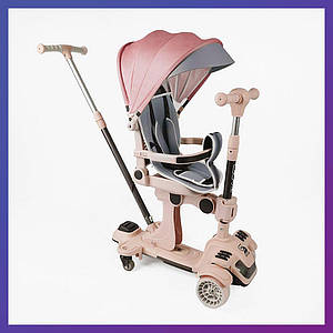 Дитячий триколісний самокат біговел із сидінням складаний Skyper BL-72440 5в1 для дітей від 1 року Рожевий