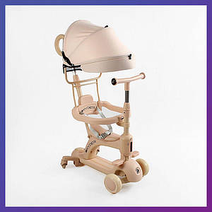 Дитячий триколісний самокат біговел із сидінням складаний Skyper BG-70348 5в1 для дітей від 1 року Бежевий