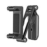 Тримач для телефона Ulanzi Vijim Multifunctional Crab Tripod Black (UV-3042 HP004) (UV-3042), фото 3