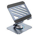 Підставка для ноутбука BOROFONE BH115 Vito metal rotating tablet holder Metal Gray, фото 3