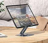 Підставка для ноутбука BOROFONE BH115 Vito metal rotating tablet holder Metal Gray, фото 9
