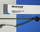 Електро тен для рушникосушки MIXXUS TEH-0106 600Вт 35-70°C Хром, фото 8
