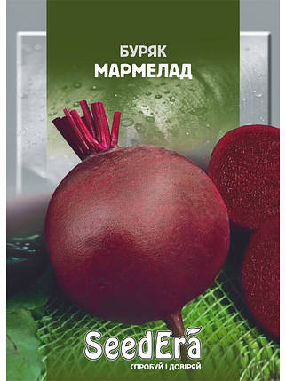 Насіння буряка Мармелад 3 г — ранній, округлий, столовий, SeedEra, фото 1