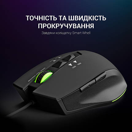 Миша GamePro Headshot GM260 Black, фото 3