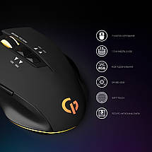 Миша GamePro Headshot GM260 Black, фото 5