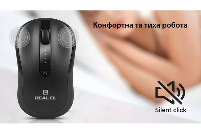 Миша Wireless REAL-EL RM-450W Black, фото 3