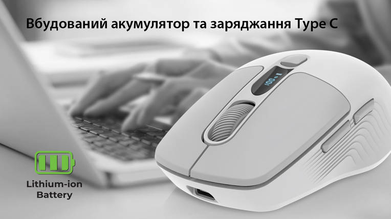 Миша Wireless REAL-EL RM-480W White, фото 3