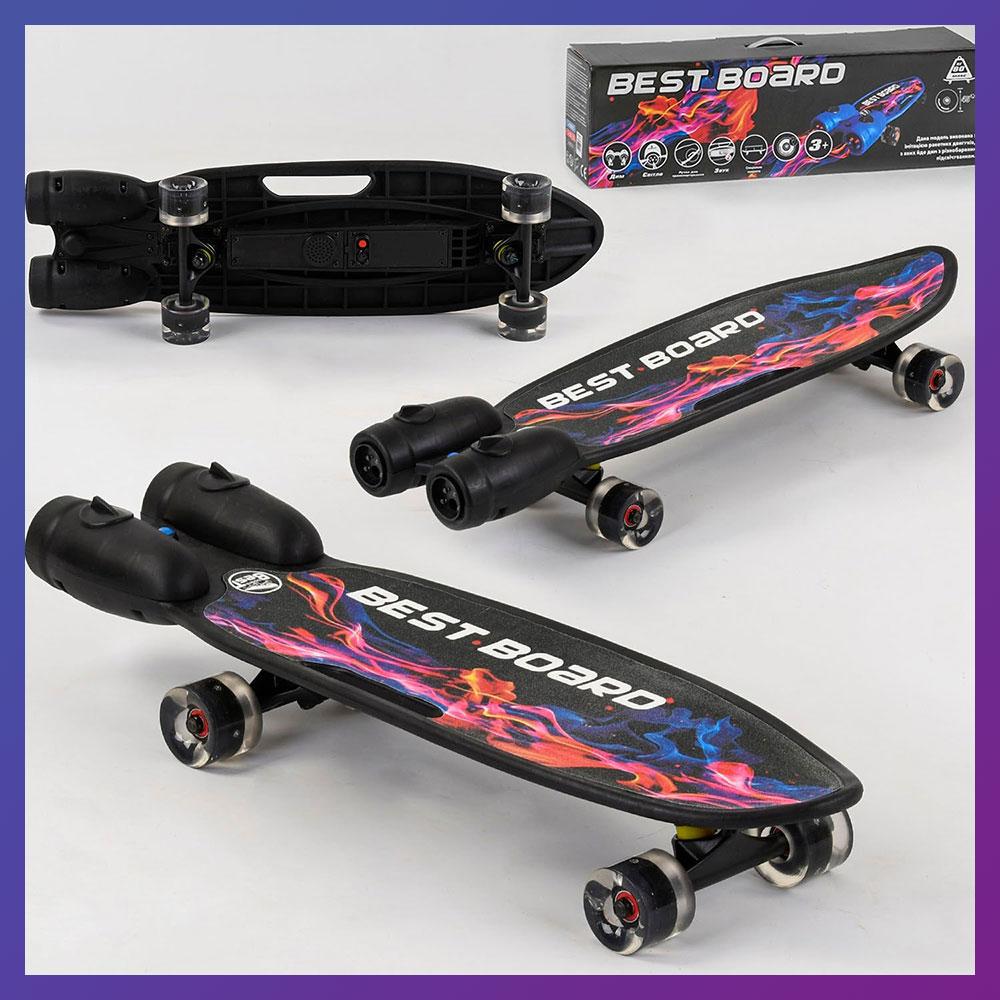 Дитячий скейт-борд Best Board S-00501 з музикою й димом колеса PU зі світлом