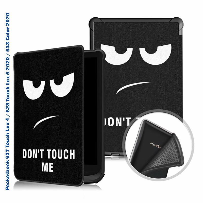 Чехол книжка BeCover PU Smart для электронной книги PocketBook 606/616/617/627/628/632 Touch HD 3/632 Plus/632