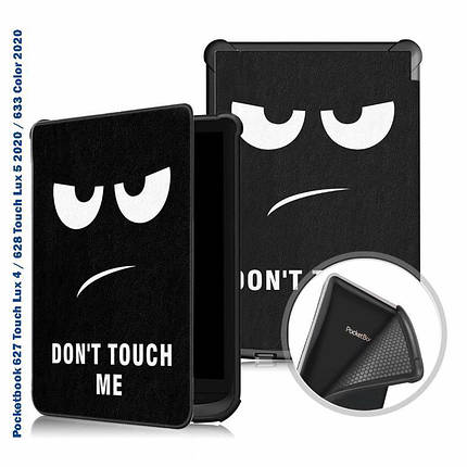 Чехол книжка BeCover PU Smart для электронной книги PocketBook 606/616/617/627/628/632 Touch HD 3/632 Plus/632, фото 1