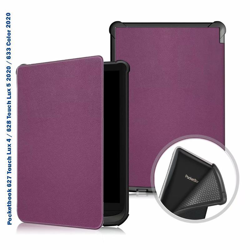 Чехол книжка BeCover PU Smart для электронной книги PocketBook 606/616/617/627/628/632 Touch HD 3/632 Plus/632