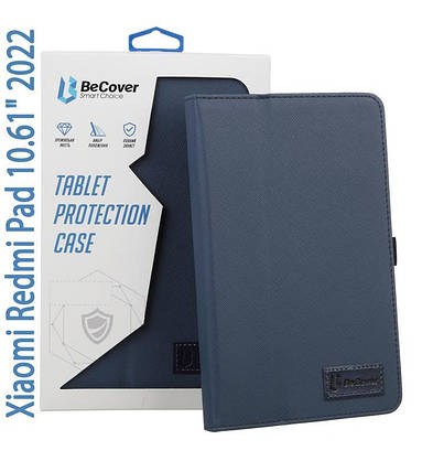Чехол книжка BeCover PU Slimbook для Xiaomi Redmi Pad 2022 10.61" Deep Blue (708342), фото 1