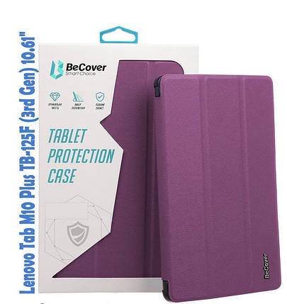 Чехол книжка BeCover PU Smart для Lenovo Tab M10 Plus TB-125F (3rd Gen)/K10 Pro TB-226 10.61" Purple (708305), фото 1