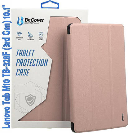 Чехол книжка BeCover PU Smart для Lenovo Tab M10 TB-328F (3rd Gen) 10.1" Rose Gold (708288), фото 1