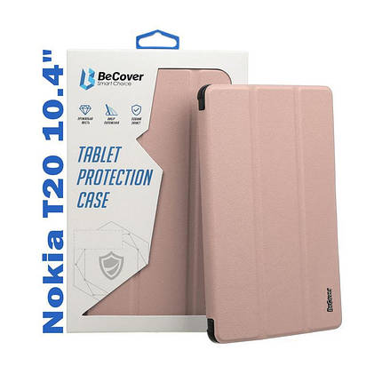 Чехол книжка BeCover PU Smart для Nokia T20 10.4" Rose Gold (708052), фото 1