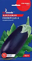 Баклажан Універсал-6 популярний високоурожайний середньоранній сорт м'якоть без гіркоти, упаковка 0,3 г