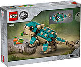 Конструктор LEGO Jurassic World Малюк Бампі Анкілозавр 358 деталей (76962), фото 3