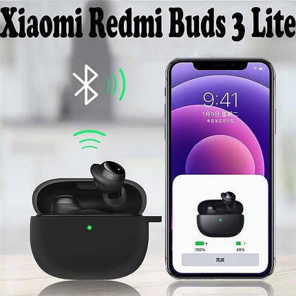 Чохол BeCover TPU Silicon для кейса навушників Xiaomi Redmi Buds 3 Lite Green (707471), фото 3