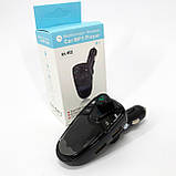 Трансмітер M1, Трансмітер для музики в машину передавач для музики в машину, Якісний фм модулятор, фото 9