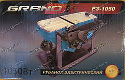 Рубанок GRAND РЕ-1050