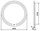Дзеркало MEXEN ROSE 60 LED кругле, фото 6