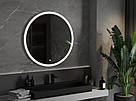 Дзеркало MEXEN ORO 90 LED кругле, фото 2