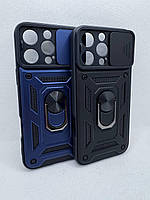 Чохол протиударний для Apple iPhone 16 Pro Max Антишок Шторка кільце