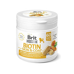 Вітаміни для собак Brit Vitamins Biotin Skin & Coat Care для шкіри та шерсті, 120 г