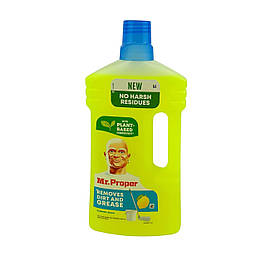 Засоби для миття підлоги