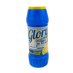 Порошок для чищення Глорі 500 г new