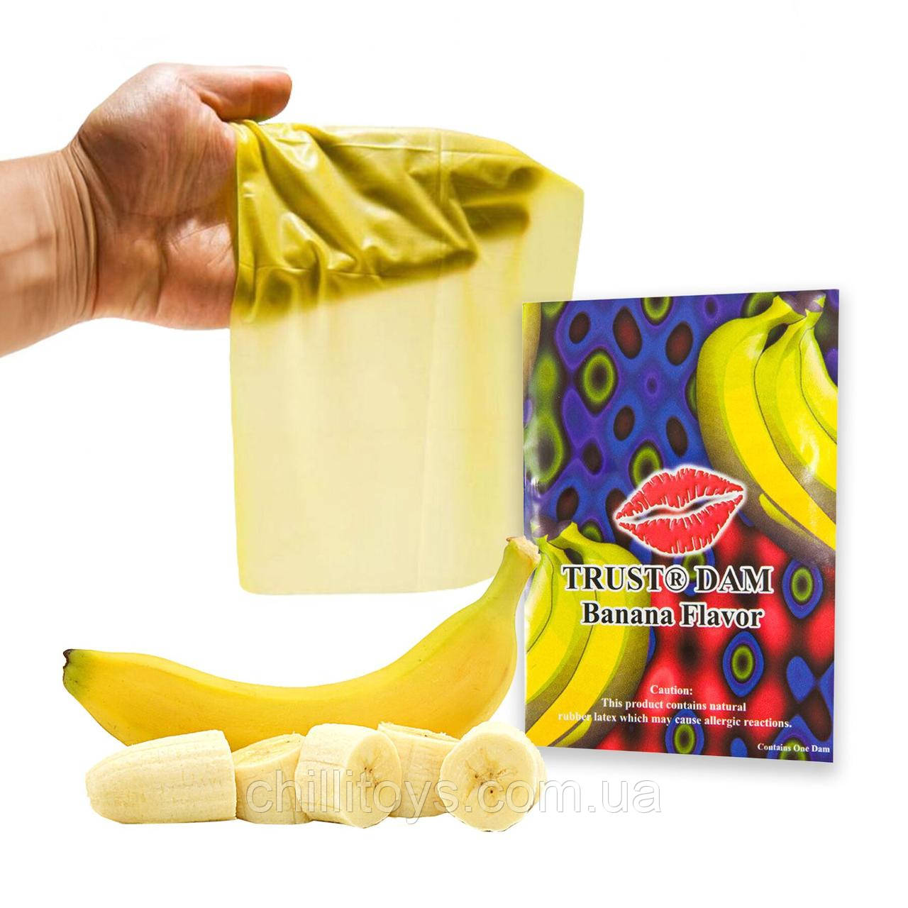 Латексна серветка Latex Dental Dams Banana 1 шт, фото 1