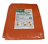 Тент 2х3 м "ORANGE" 120 г/м2 — щільний тент від дощу та сонця, тенти поліпропіленові з кільцями для захисту, фото 2