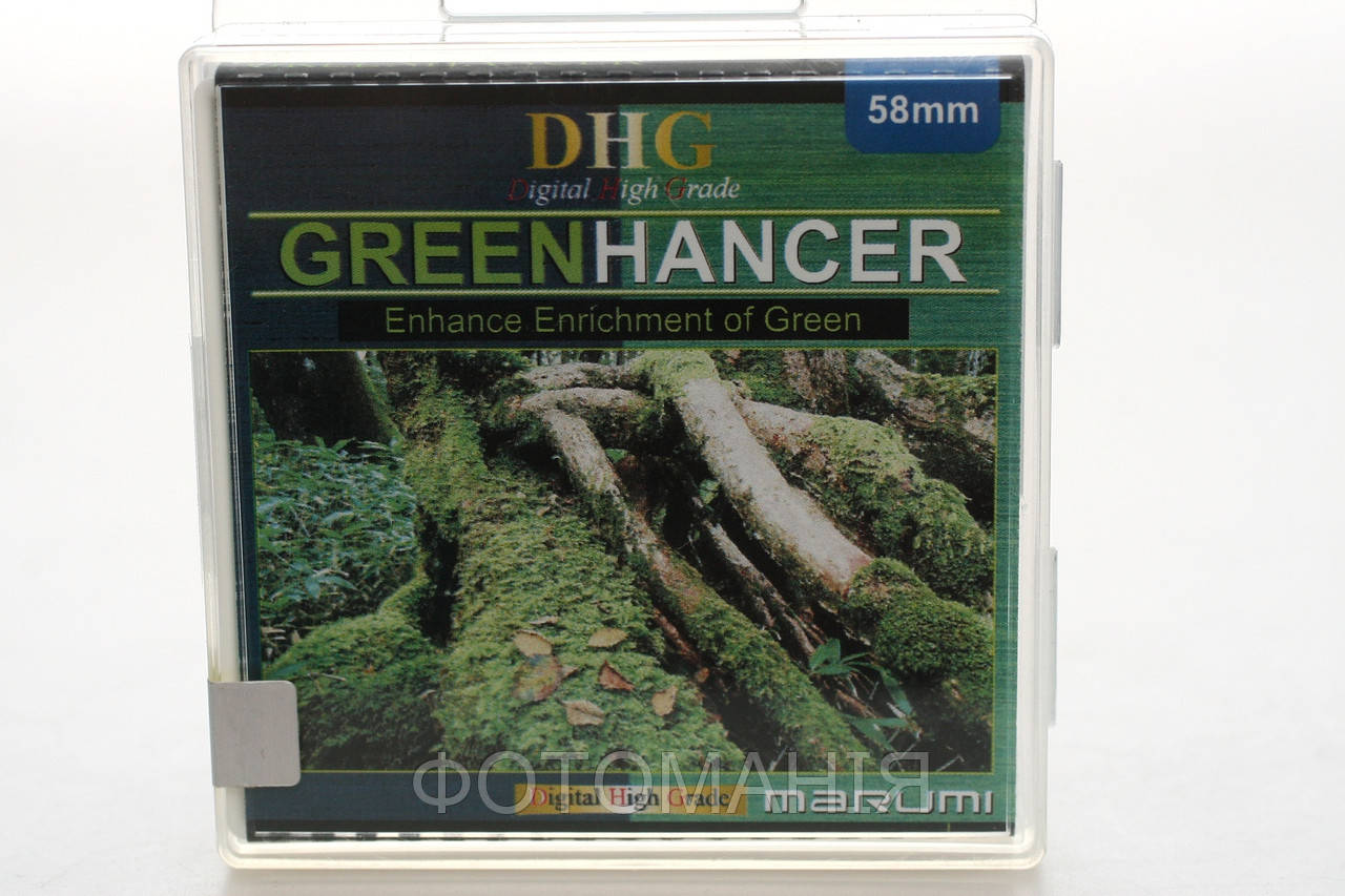 Світлофільтр ефектний Marumi DHG Greenhancer  58mm