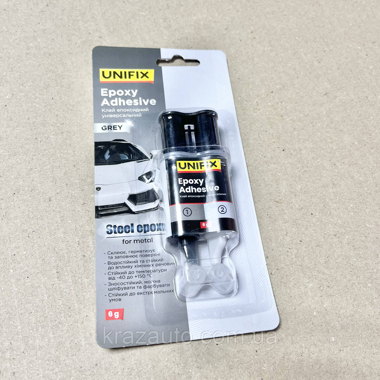 Клей епоксидний двокомпонентний для металу шприц 6 г Unifix Сірий. 940029, фото 1