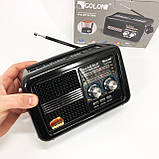 FM-приймачі Golon RX-BT978S, Всехвильовий радіоприймач професійний, Потужний радіоприймач JK-58, фото 9