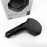 Устройство для музыки в авто H29 BT, Адаптер для музыки в автомобиле, Блютуз фм трансмиттер ZK-65, фото 10